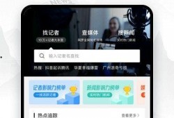 牛媒爆料事件视频大全,事件视频大全深度解析