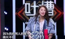 吃瓜八卦娱乐圈百度云,揭秘“吃瓜群众”的百度云秘闻