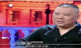 后妈爆料郭麒麟视频大全,独家幕后故事大公开