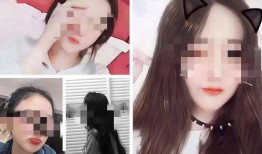 小玖网恋女友爆料视频,小玖情感真相大曝光
