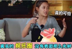 明星爆料客的优质娱乐内容,揭秘娱乐圈幕后故事，独家爆料带你领略明星真实一面