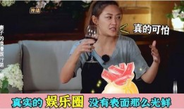 明星爆料客的优质娱乐内容,揭秘娱乐圈幕后故事，独家爆料带你领略明星真实一面