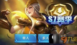 虞姬新皮肤技能爆料视频,华丽舞姿，战火中的绝美佳人