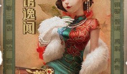 红蝶十三娘爆料视频大全,揭秘娱乐圈不为人知的秘密