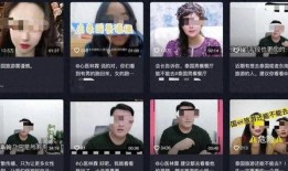 爆料视频媒体是什么意思,揭秘爆料视频背后的媒体力量