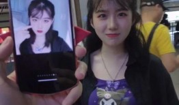 小玖网恋女友爆料视频,小玖情感真相大曝光