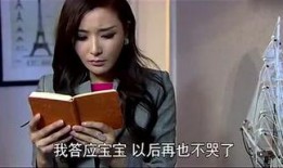 佐香园爆料视频,行业内幕大曝光！
