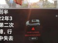 玛莎返厂爆料视频,独家爆料视频深度解析