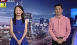 赣州热点爆料最新消息视频,视频揭露城市热点事件详情