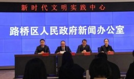 热点新闻爆料如何发布内容,如何巧妙发布内容吸睛