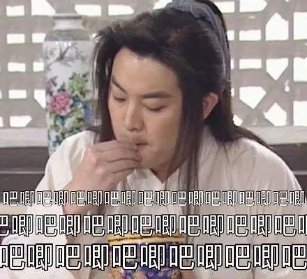 娱乐圈吃瓜完整视频