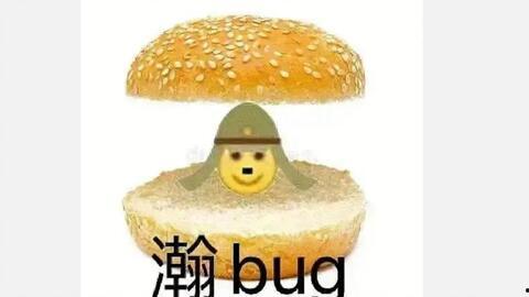 娱乐吃瓜君每日吃瓜,揭秘娱乐圈最新热点，每日吃瓜不停歇！