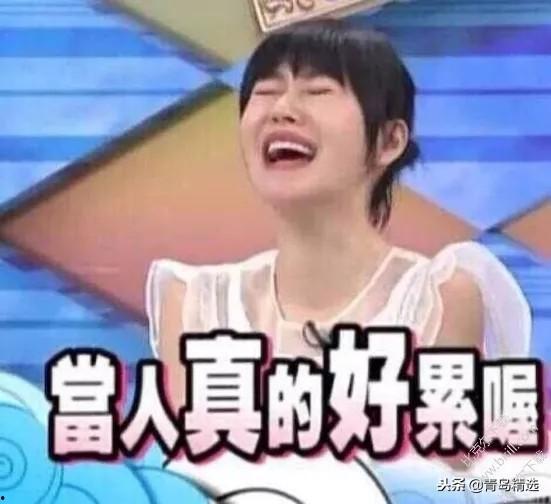 娱乐圈吃瓜被告的是谁,被告身份揭秘