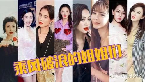 娱乐圈吃瓜读心术小说百度云