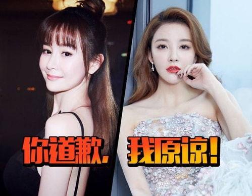 娱乐吃瓜爱情故事