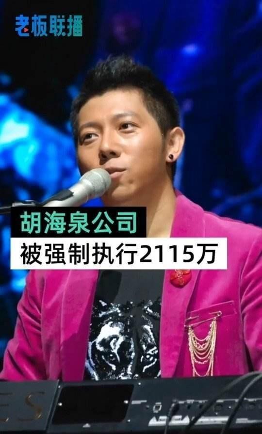 娱乐吃瓜集团老板是谁呀,是谁操控着娱乐圈的舆论风向？